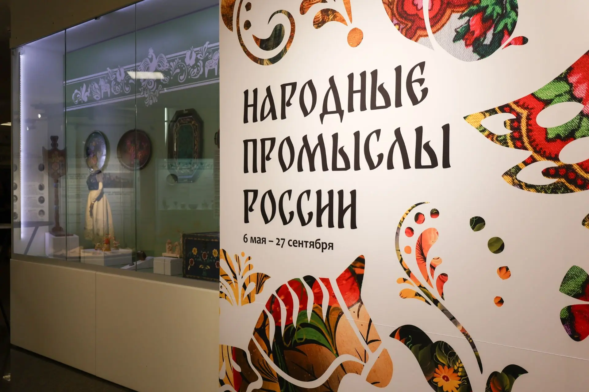 Погружение в русскую сказку за 150 руб.! ✨