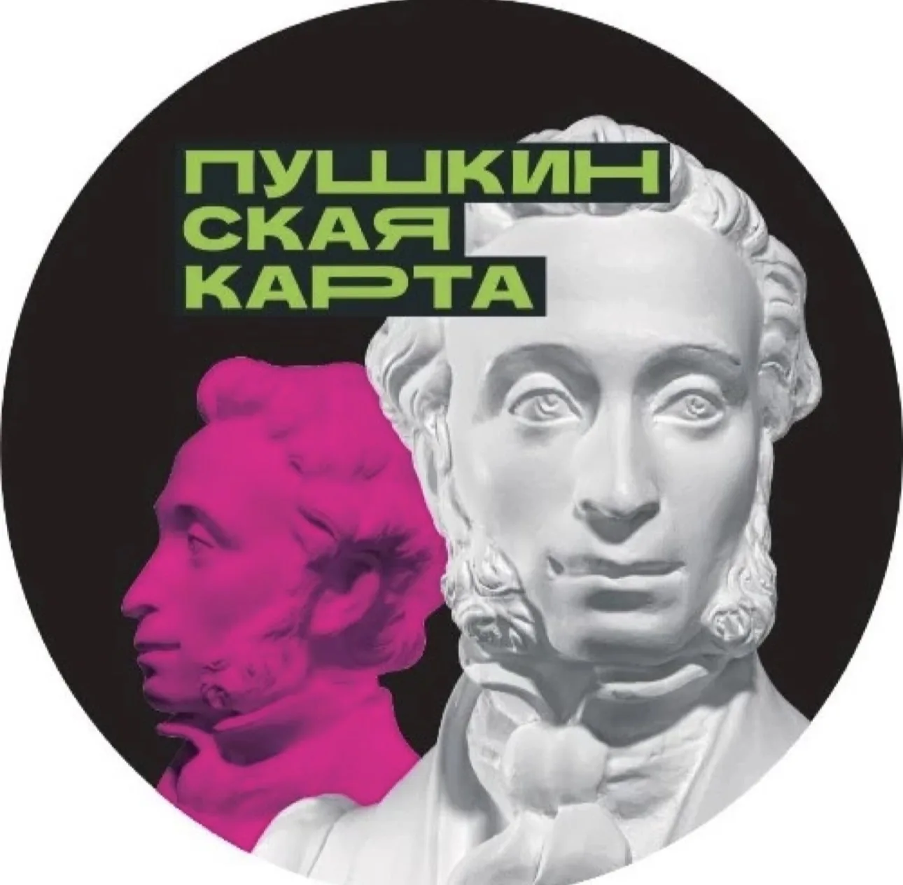 Начинается новый учебный год, который принесёт нам всем новые знания, опыт, новые впеча...