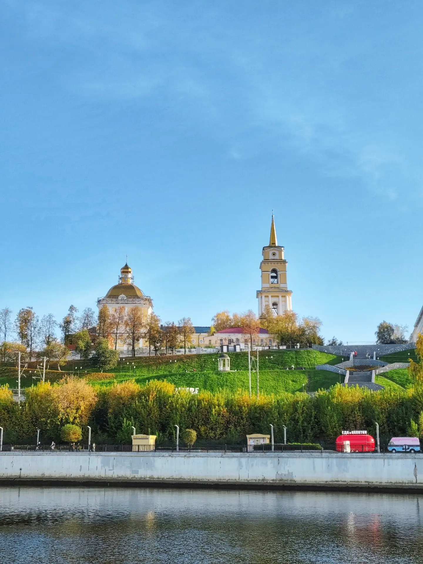 С понедельником, пермяки