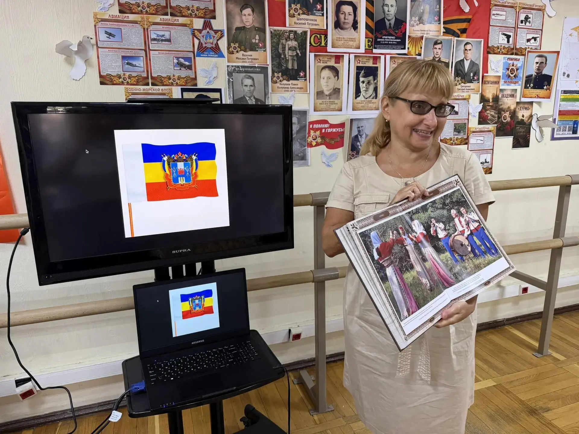 В Ростовском колледже искусств состоялось мероприятие,