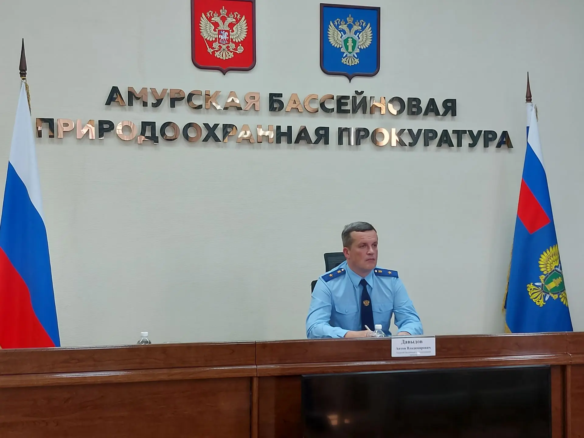 В Хабаровском крае Амурский бассейновый природоохранный прокурор провел Всероссийский д...