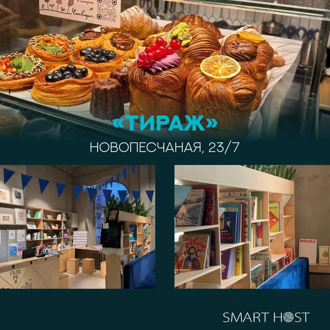 На этой неделе Москва обещает быть дождливой🌧
Но разве это повод отказываться от прогулок по любимо