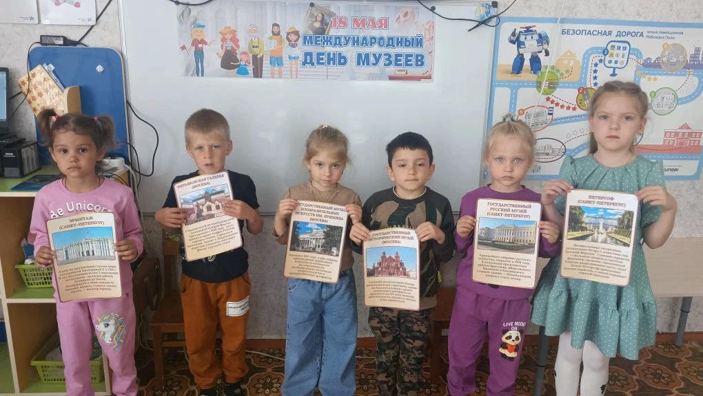 18 мая мы отмечаем Международный день музеев - профессиональный праздник хранителей кул...