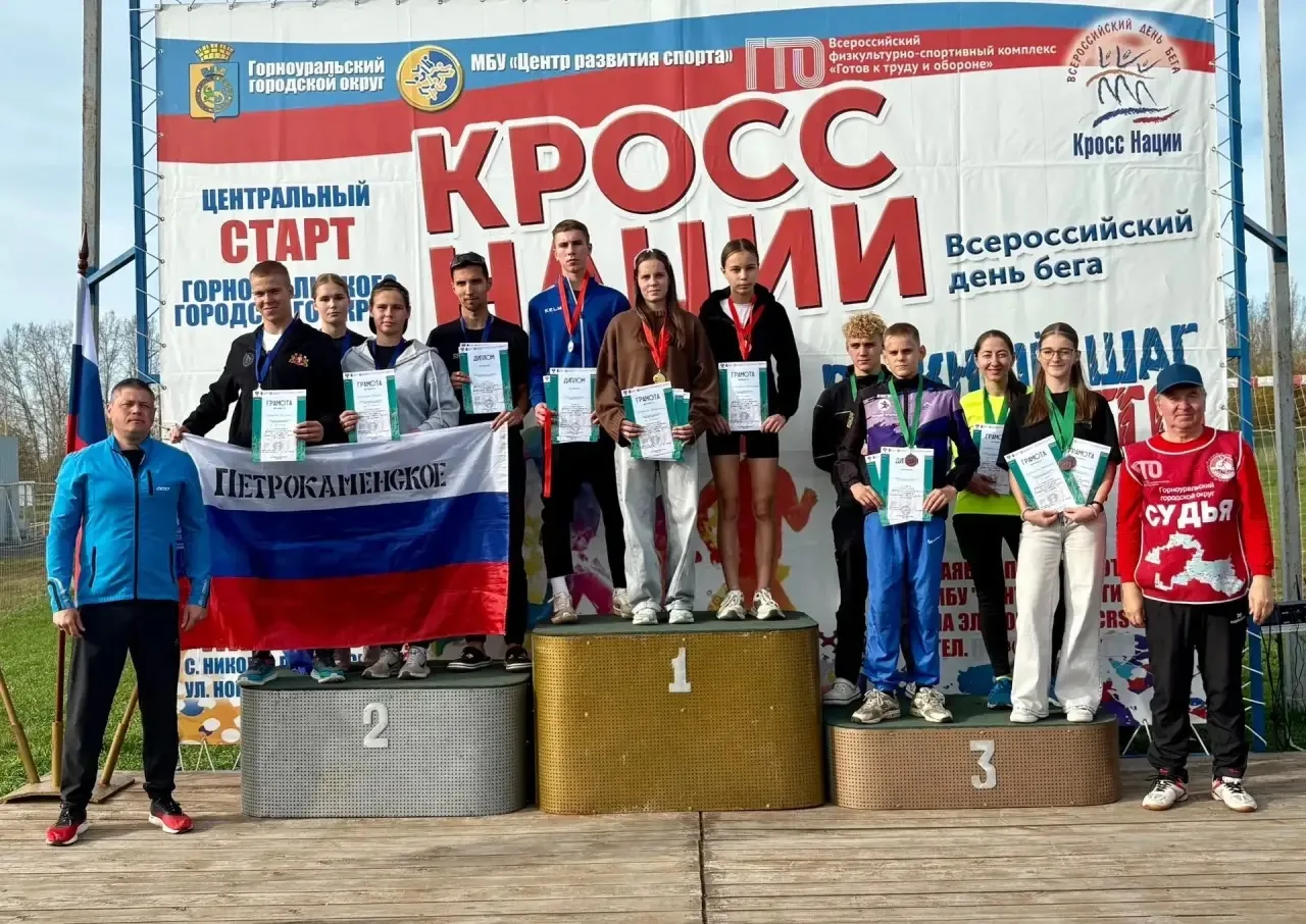 Наши звезды легкой атлетики! ⭐️🏃‍♂️🏃‍♀️