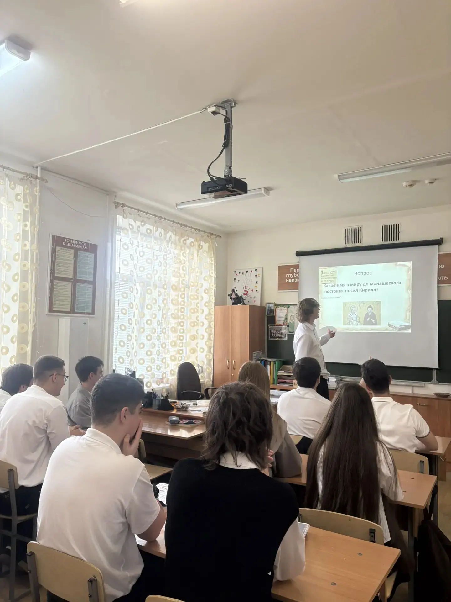 🇷🇺 ✨ ВАЖНАЯ ДАТА ✨ 🇷🇺  📅 24 мая – День славянской письменности и культуры! 📜✍  Этот праздник объедин