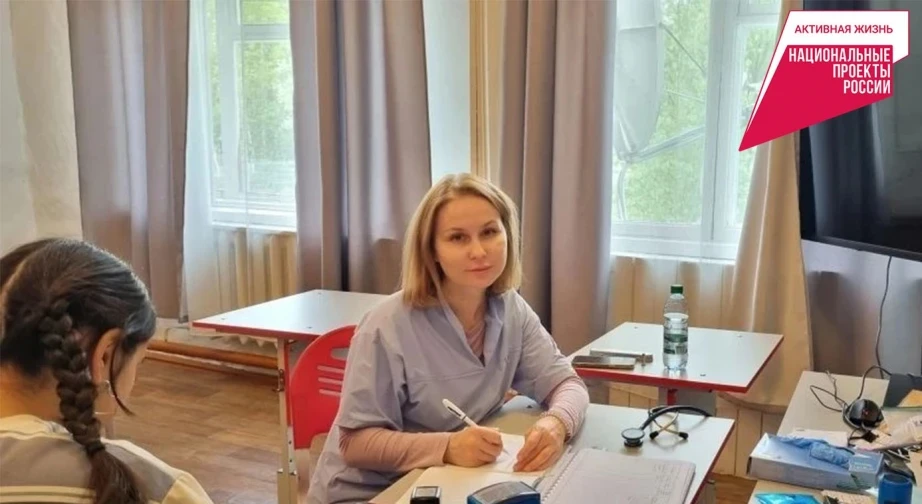 ✔️ Более 670 жителей отдаленных сел приняли врачи теплохода «Здоровье» за 10 дней рейса

Ежегодные р