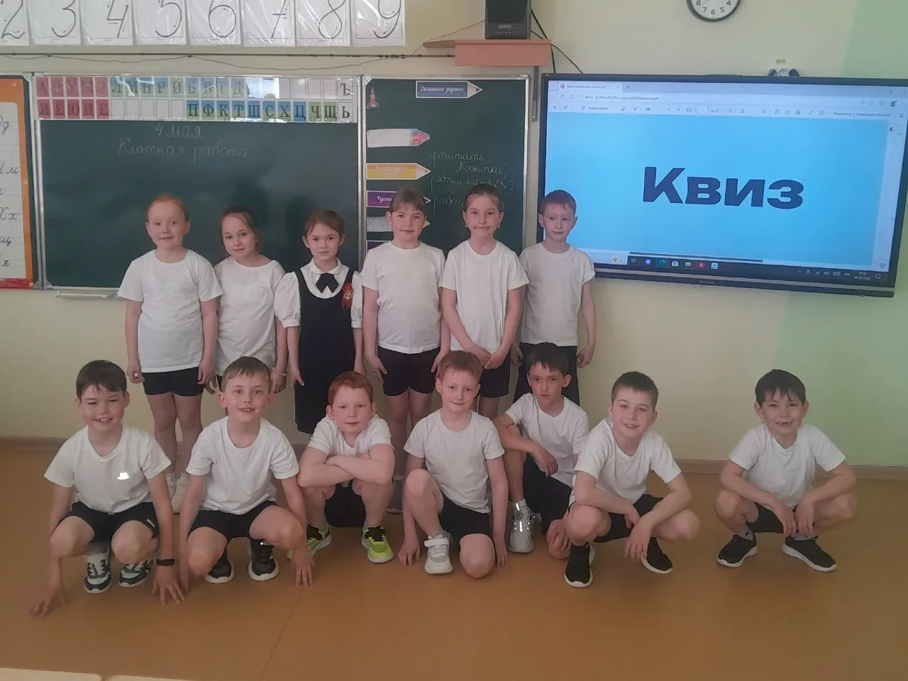 ⚽ Урок безопасности «Футбол помогает» — игра на пользу знаний! ⚽