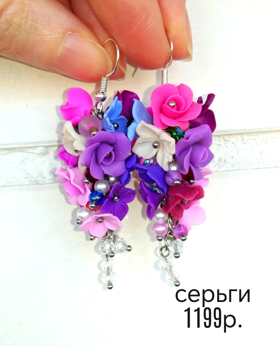 Украшения ручной работы на ПолковЪ ❤️