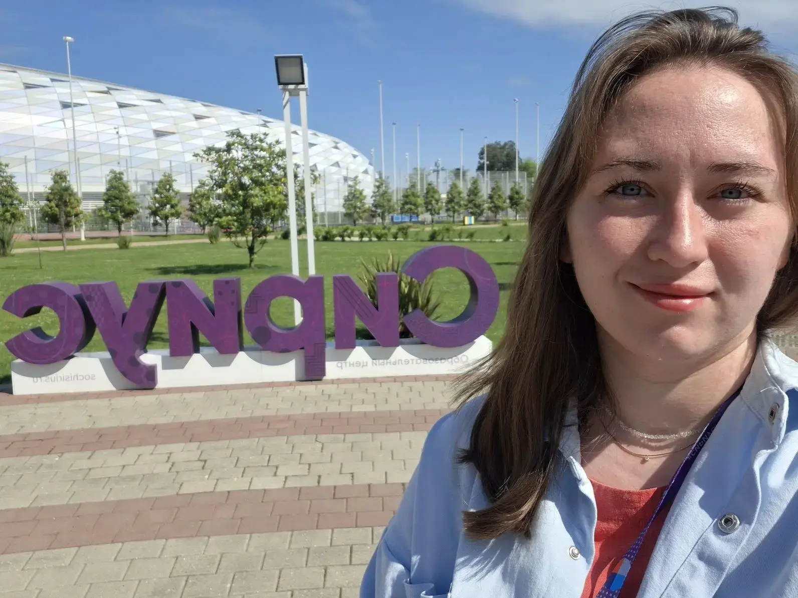 ✨ Учитель биологии нашего лицея проходит обучение в «Сириусе»! ✨
