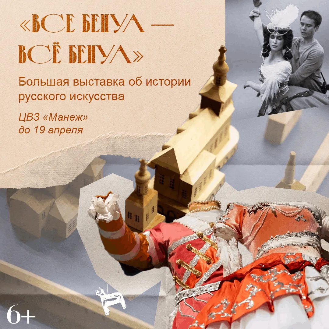 Хотите, чтобы каникулы запомнились, а не пролетели за экраном телефона?