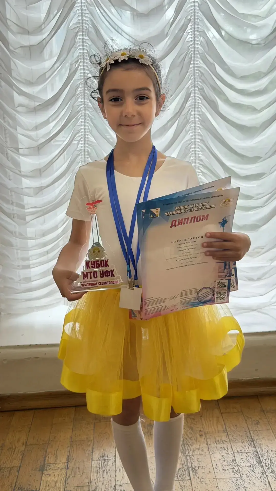 🏆 Наша гордость!

✨С огромной радостью сообщаем, что воспитанница группы «Золотые рыбки» Настя А. с