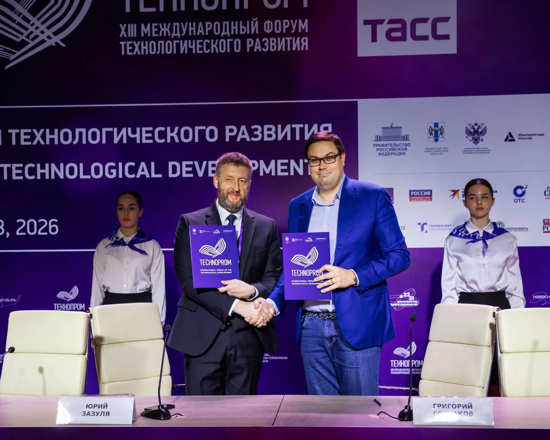 СибГУТИ и Ассоциация «Национальные автономные системы» подписали соглашение о сотруднич...