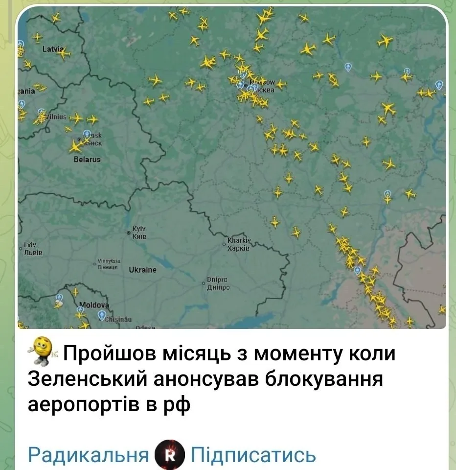 Хохлы в недоумении 😁