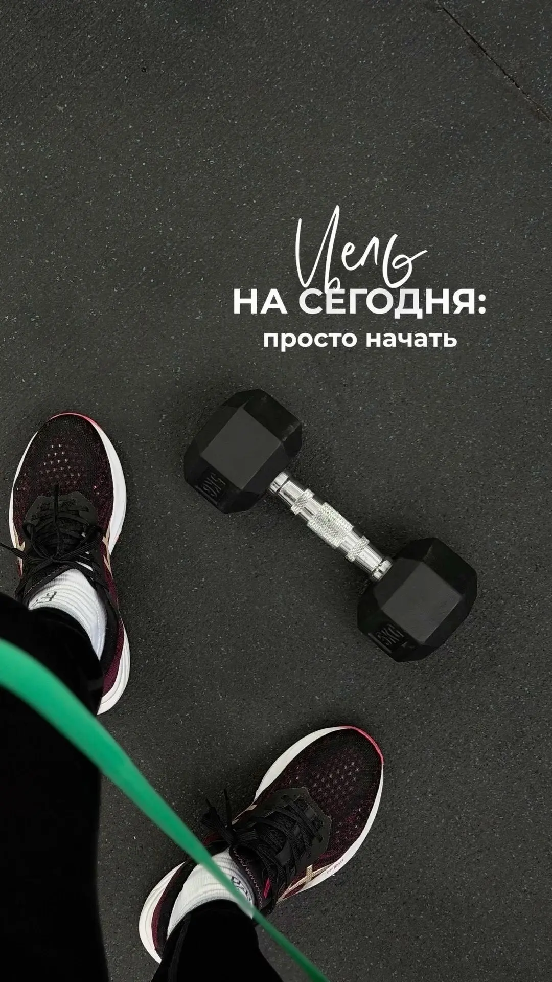 Лето, спорт и отличное самочувствие: секреты от наших тренеров! ☀️💪

Лето – это время солнца, отдых