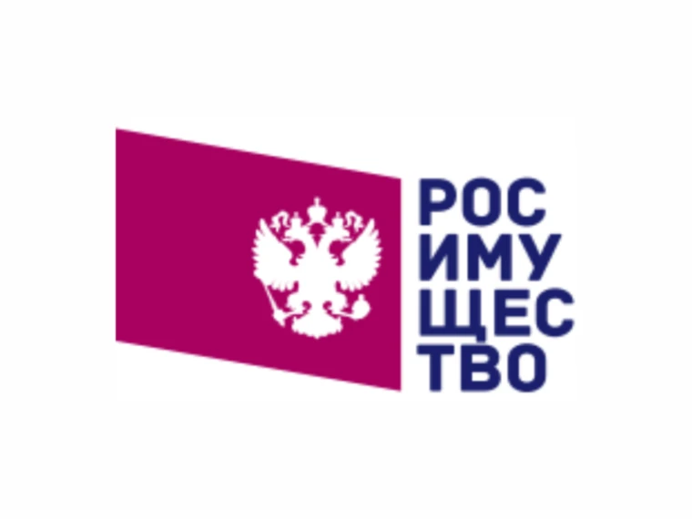 Межрегиональное территориальное управление Росимущества в Тюменской области, Ханты - Ма...