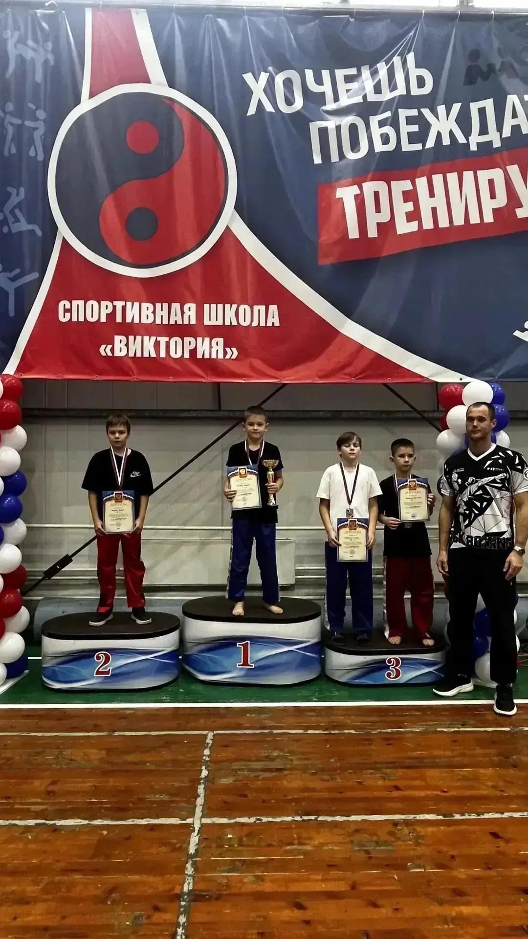 Серебро с характером: Роберт — призёр первенства Сургута по кикбоксингу! 🥊🥈🔥