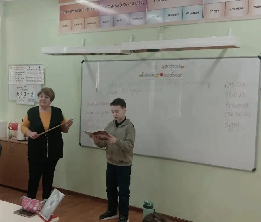 В МАОУ СОШ 29 стартовали предметные недели❗❗❗💯💯💯 С целью оказания методической помощи молодым специа