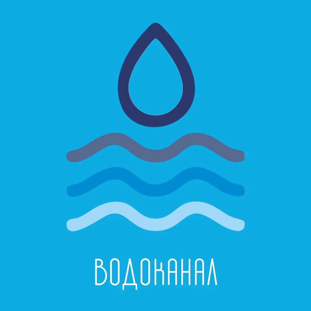 Время работы предприятия: ПОНЕДЕЛЬНИК-ЧЕТВЕРГ: 08:00 - 17:15    (обед: 12:00 -13:00)