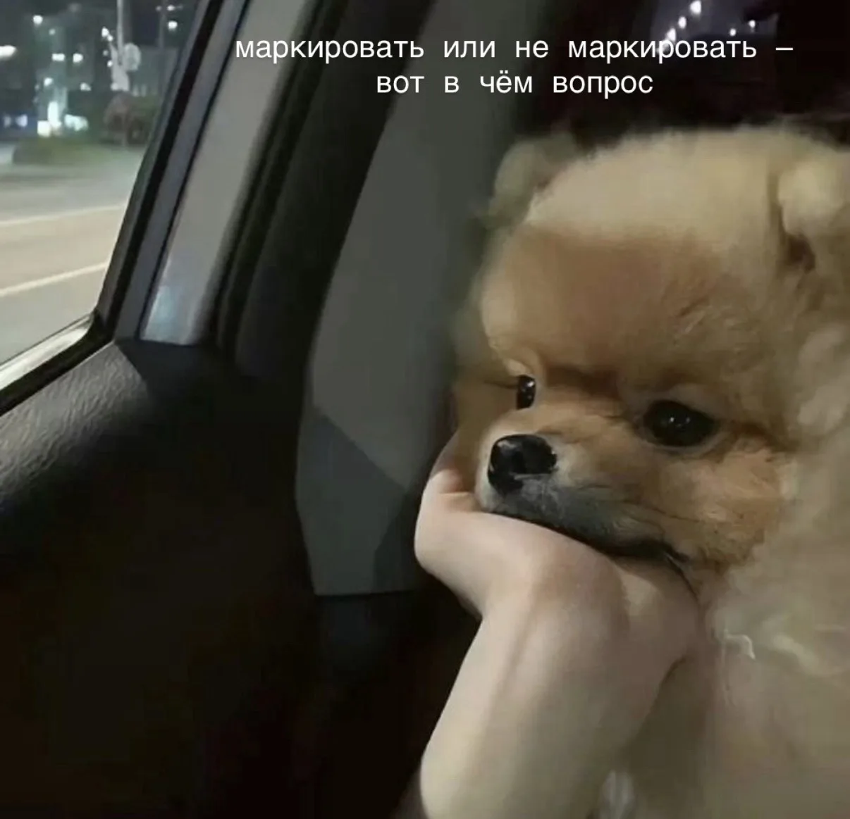 ✅ и сегодня мы этот вопрос снимаем

Команда центров помощи «Честный знак» делится простым алгоритмом