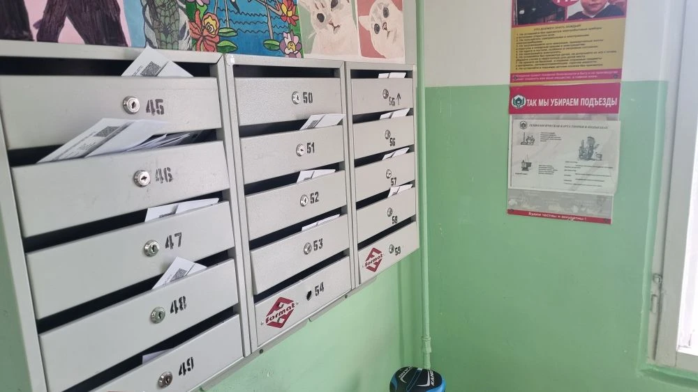 Квитанции доставлены и ожидают оплаты.
⏳️Срок оплаты до 15.06.26г.
‼️Своевременные платежи - качеств
