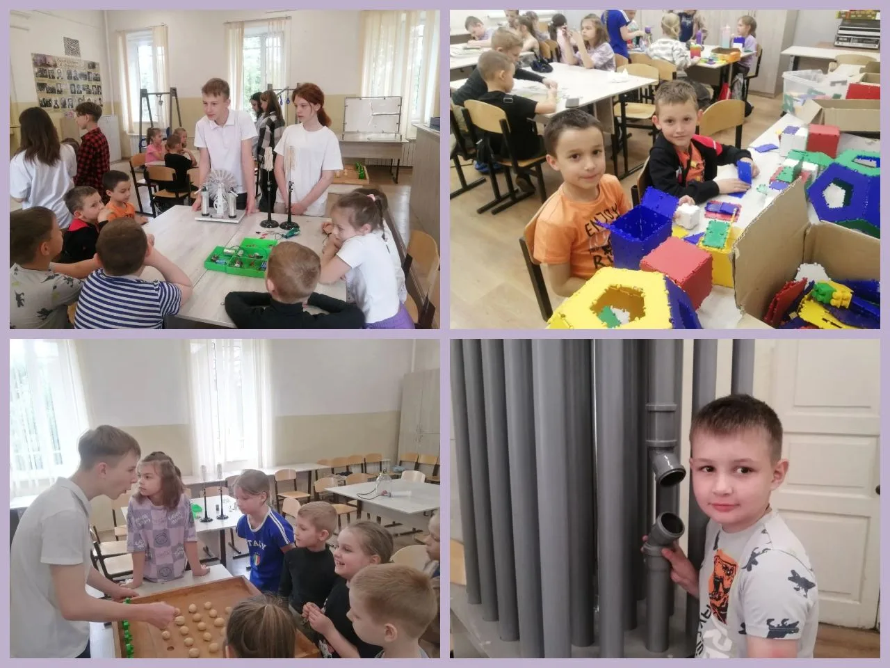 🗓️4 июня ребята в летнем лагере посетили интерактивный парк "Физикон".