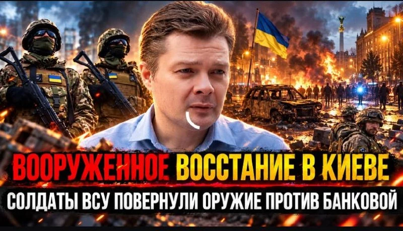 https://rutube.ru/video/f4a1bedece3d3146901d88b5fa9479f2/