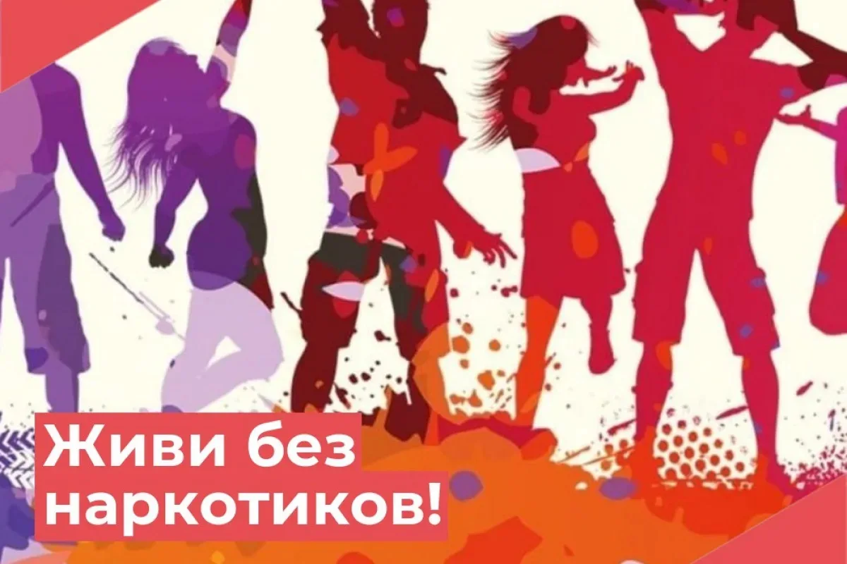 💬Для ребят 8»Е класса прошла игра-викторина «Профилактика вредных привычек», направленная на популяр