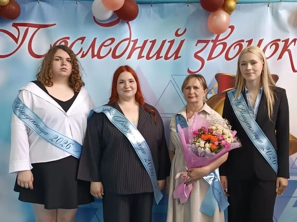 🎓 Последний звонок 2026: Эмоции, слёзы и крылья за спиной!
Сегодня в нашей школе прозвучал самый до
