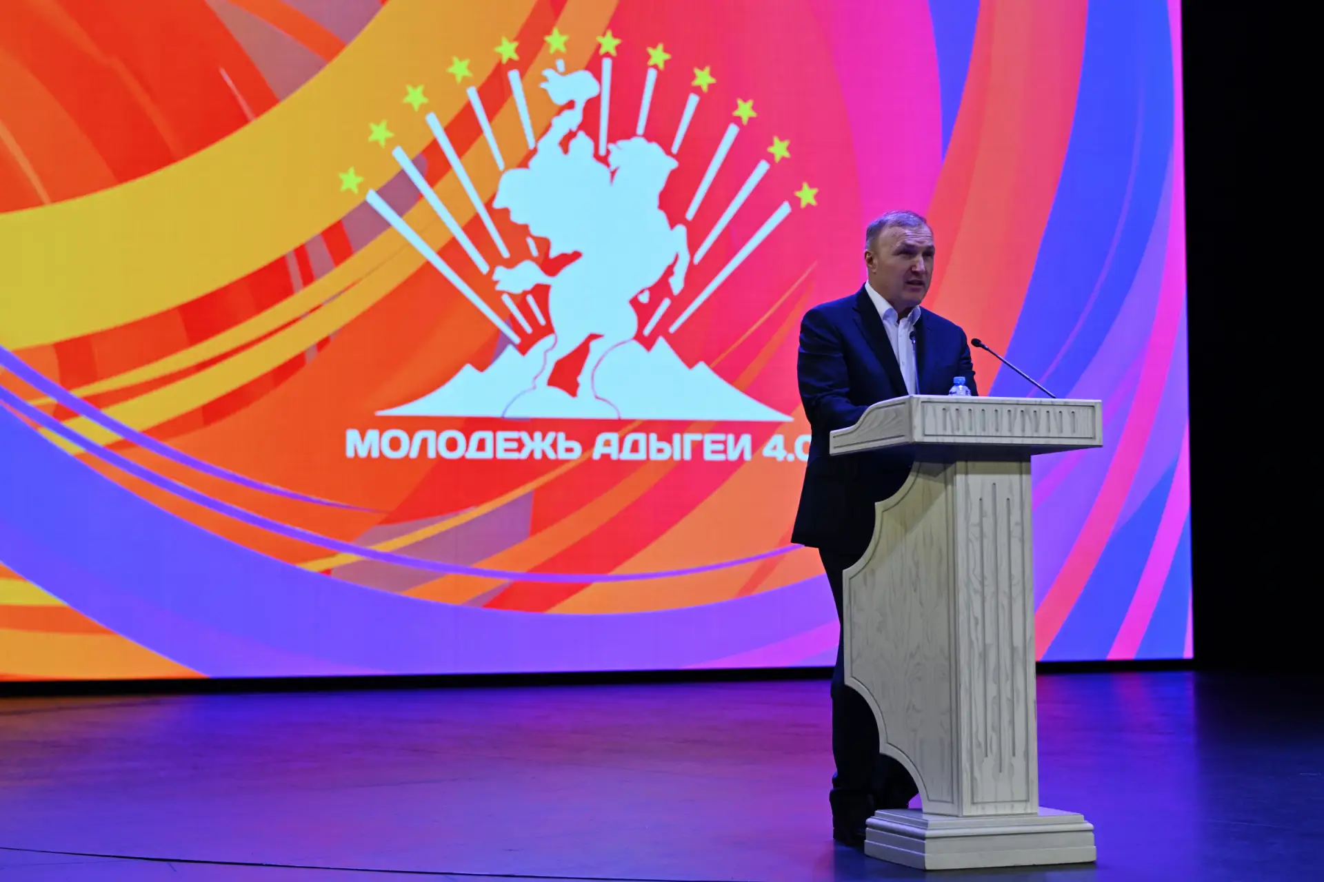 В Адыгее дан старт региональному форуму «Молодёжь Адыгеи 4.0»  В КЗ «Нальмэс» в Майкопе состоялась т