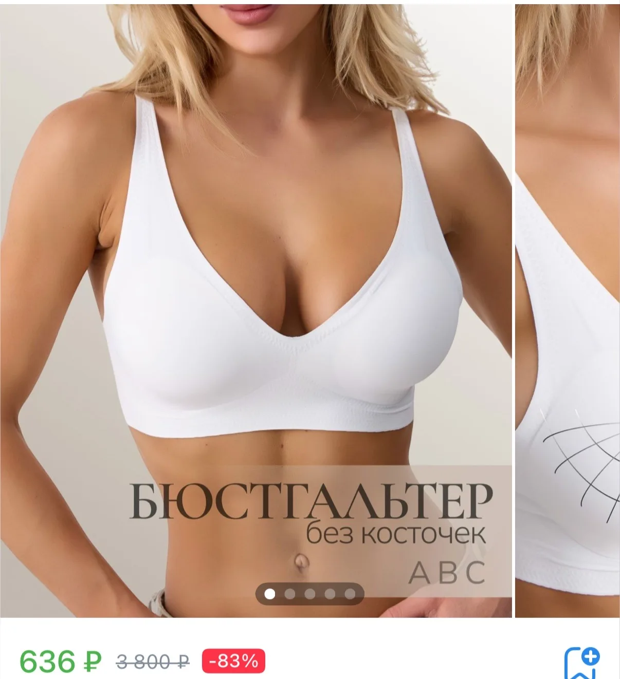 Очень удобный!!