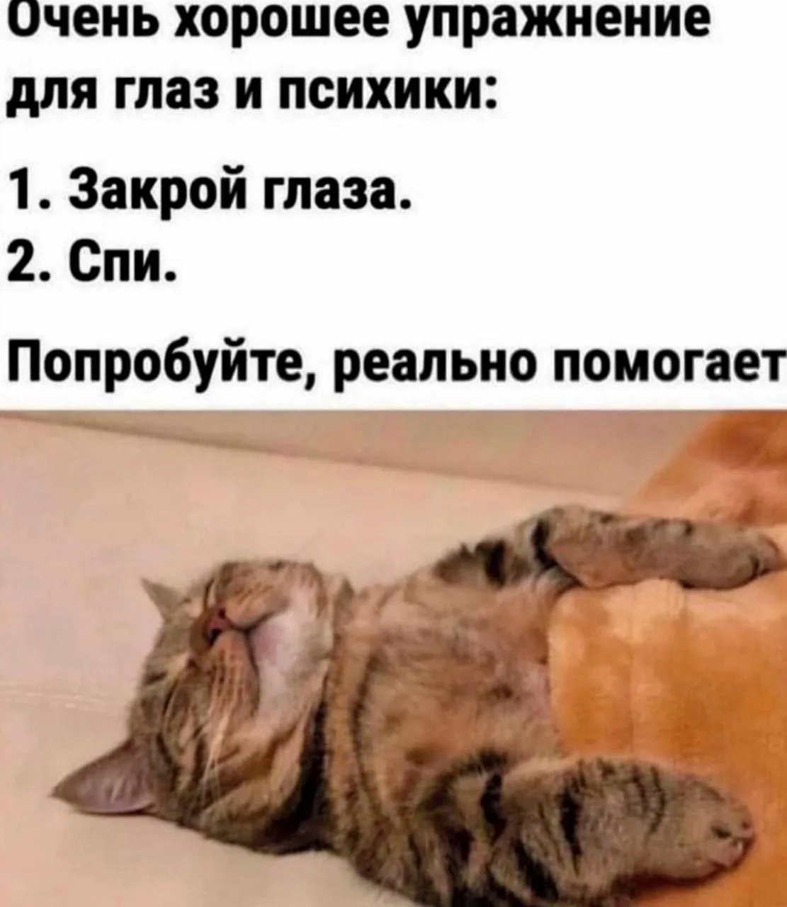 Женское настроение💃