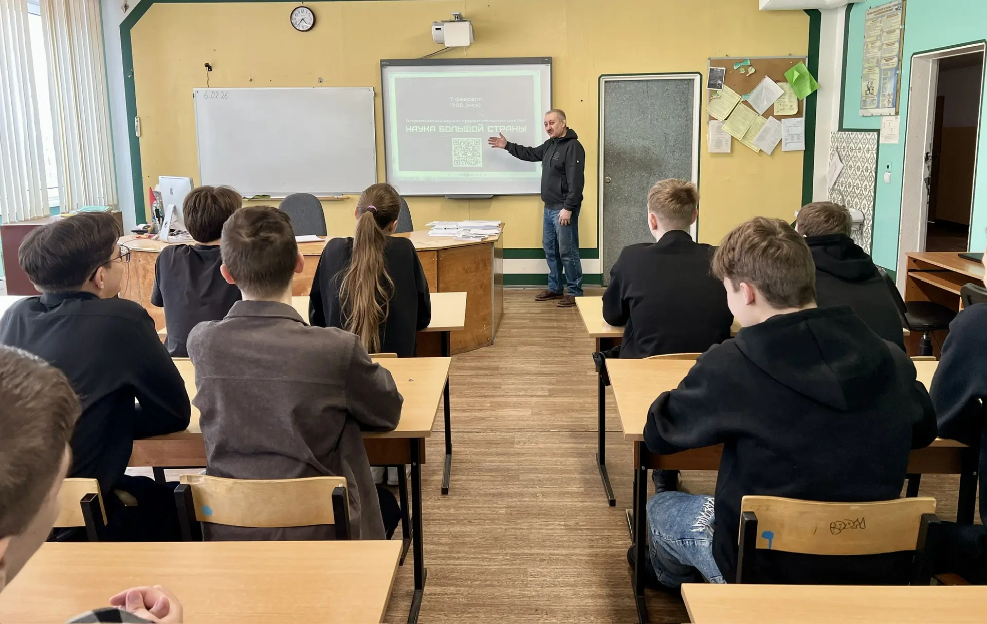 ✅Сегодня учащиеся инженерных 10-11 классов первого учебного корпуса имени Героя России А.В.Кондрашки