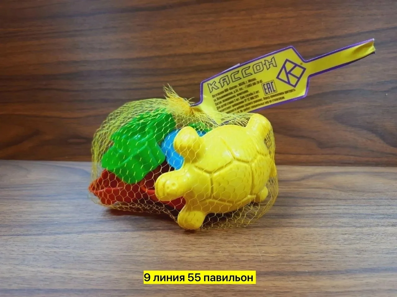 https://vk.com/photo-184814919_493595780