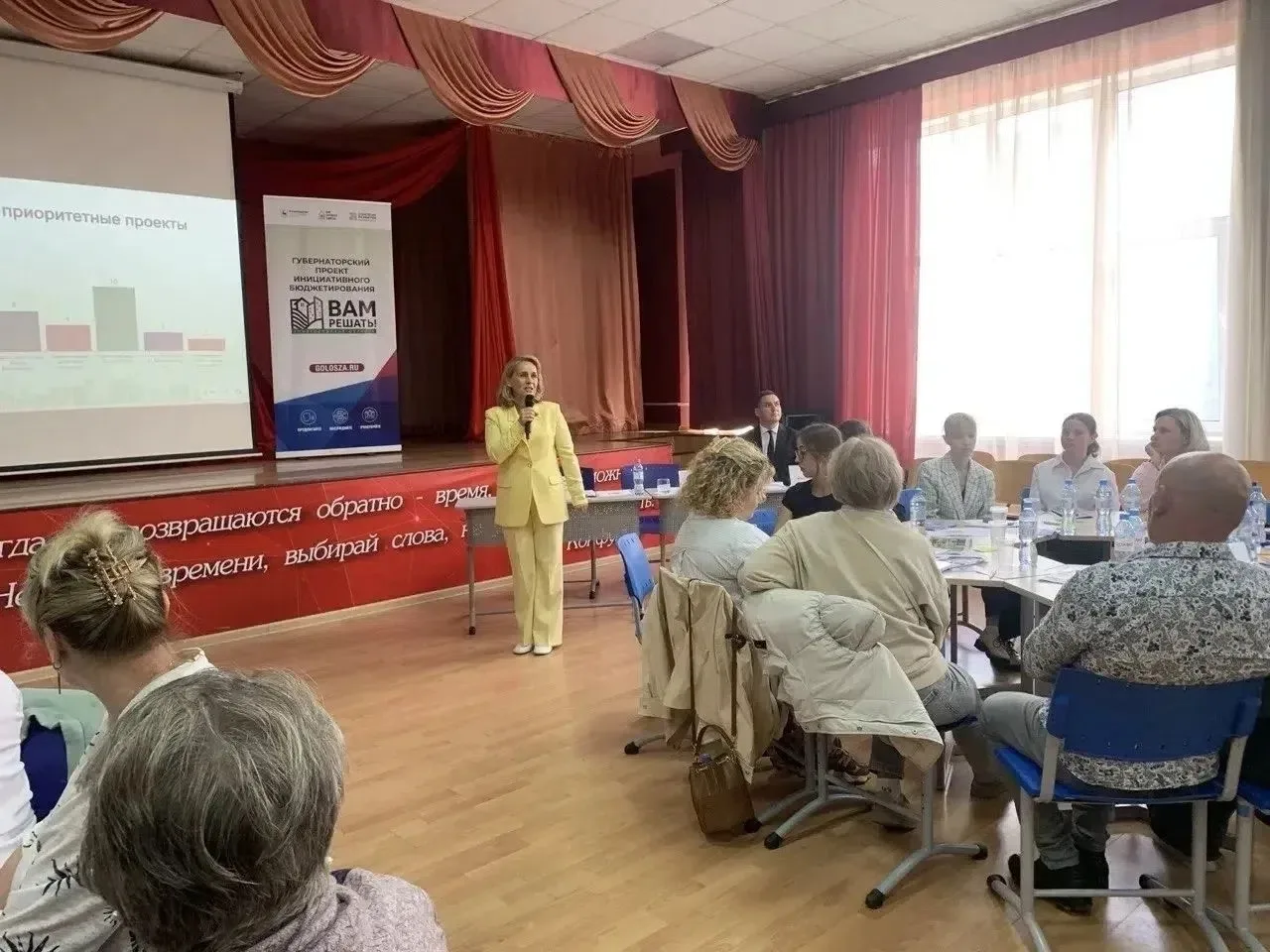В Канавинском районе прошла финальная стратсессия «Мастерские будущего»