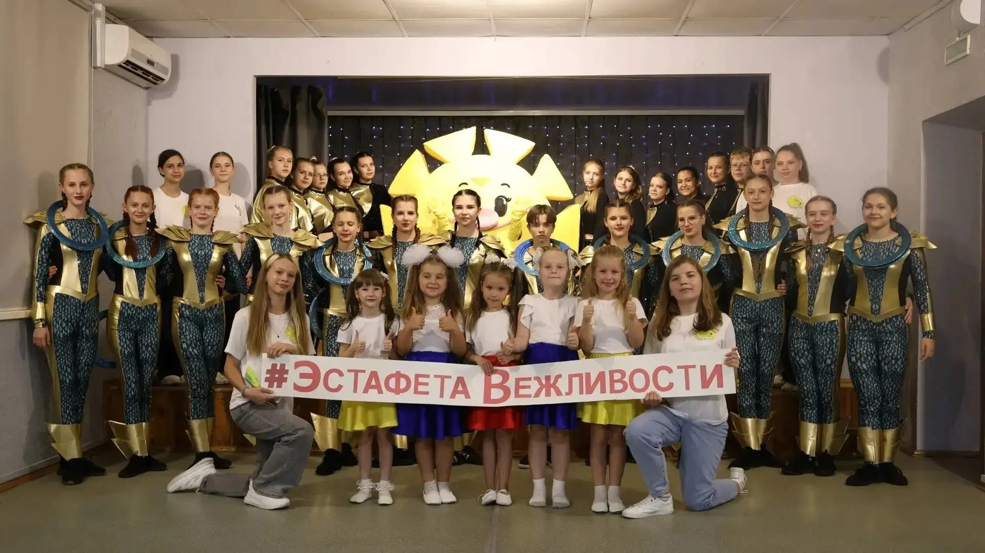 🙋 Присоединяйтесь к проекту «Город воспитанных людей»!