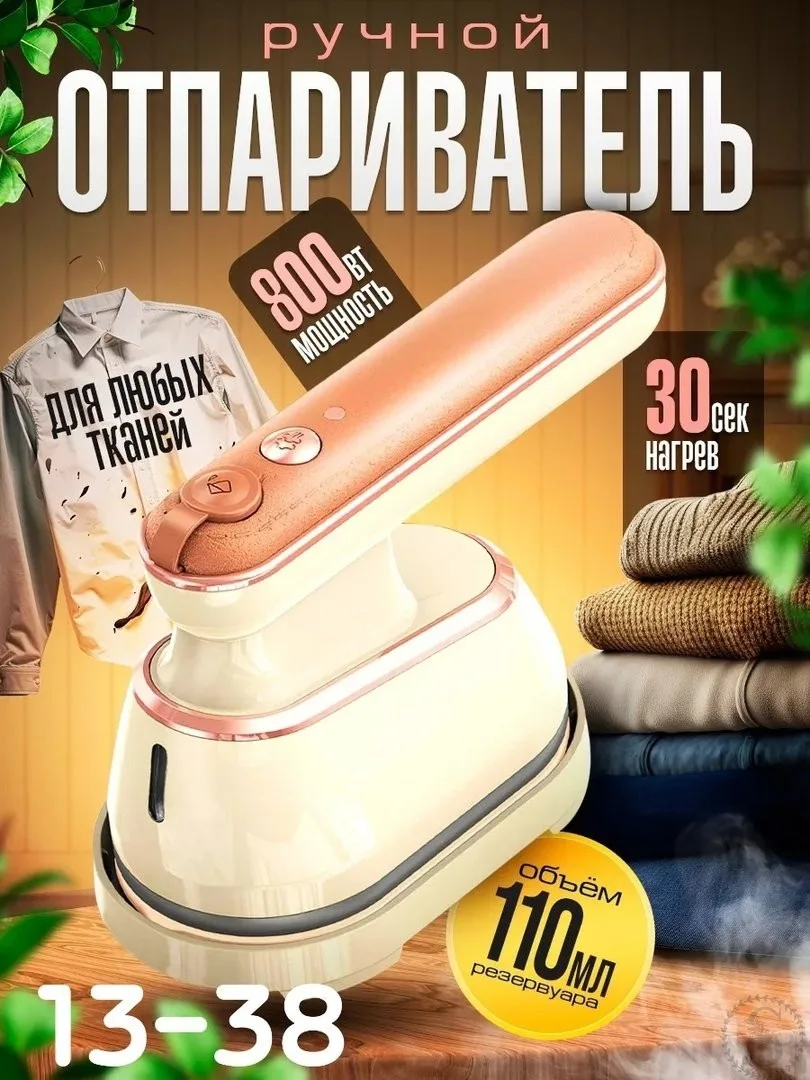 https://vk.com/photo-184814919_492944119