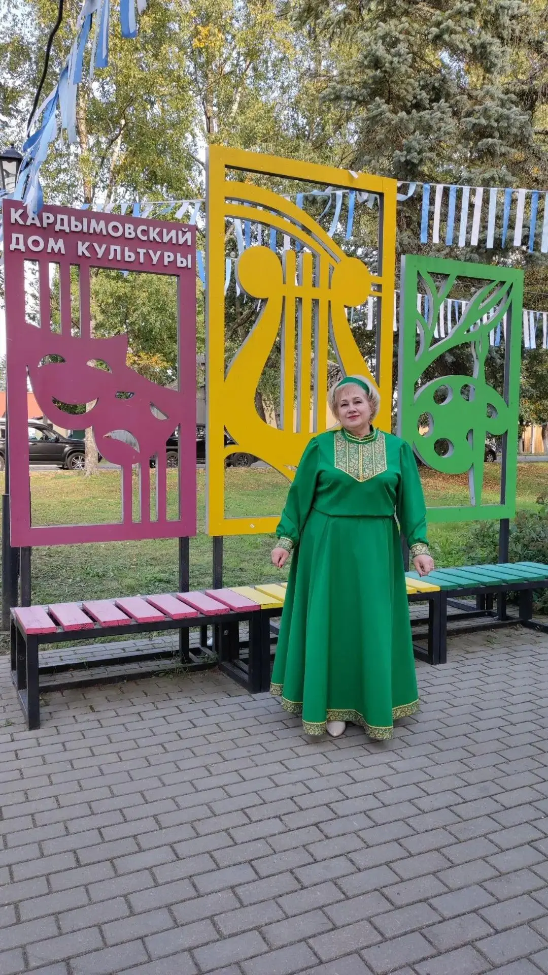 А вы помните, что сегодня юбилейный X региональный фестиваль-конкурс «Наша Добрая Смоле...