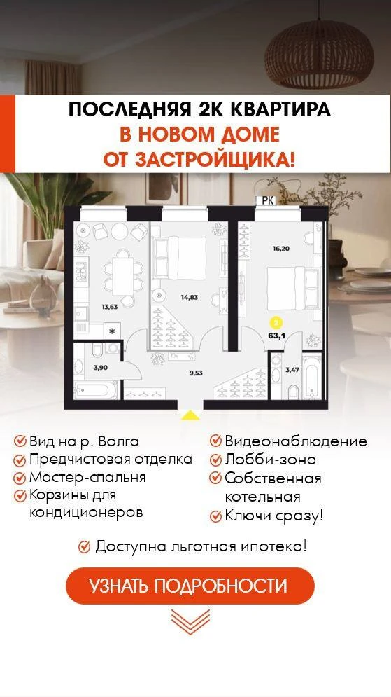 ⭐️Лот дня!⭐️