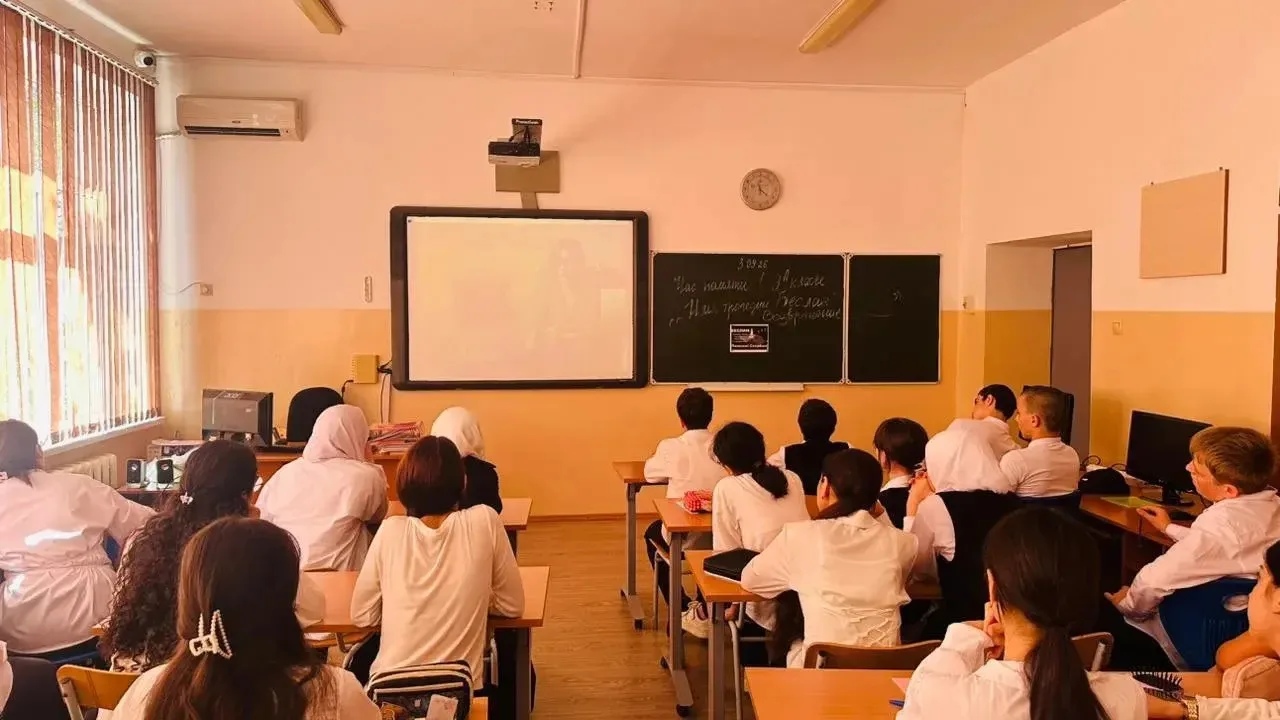 🕊️ В  рамках Дня солидарности в борьбе с терроризмом в 9 «А» классе прошёл тематически...