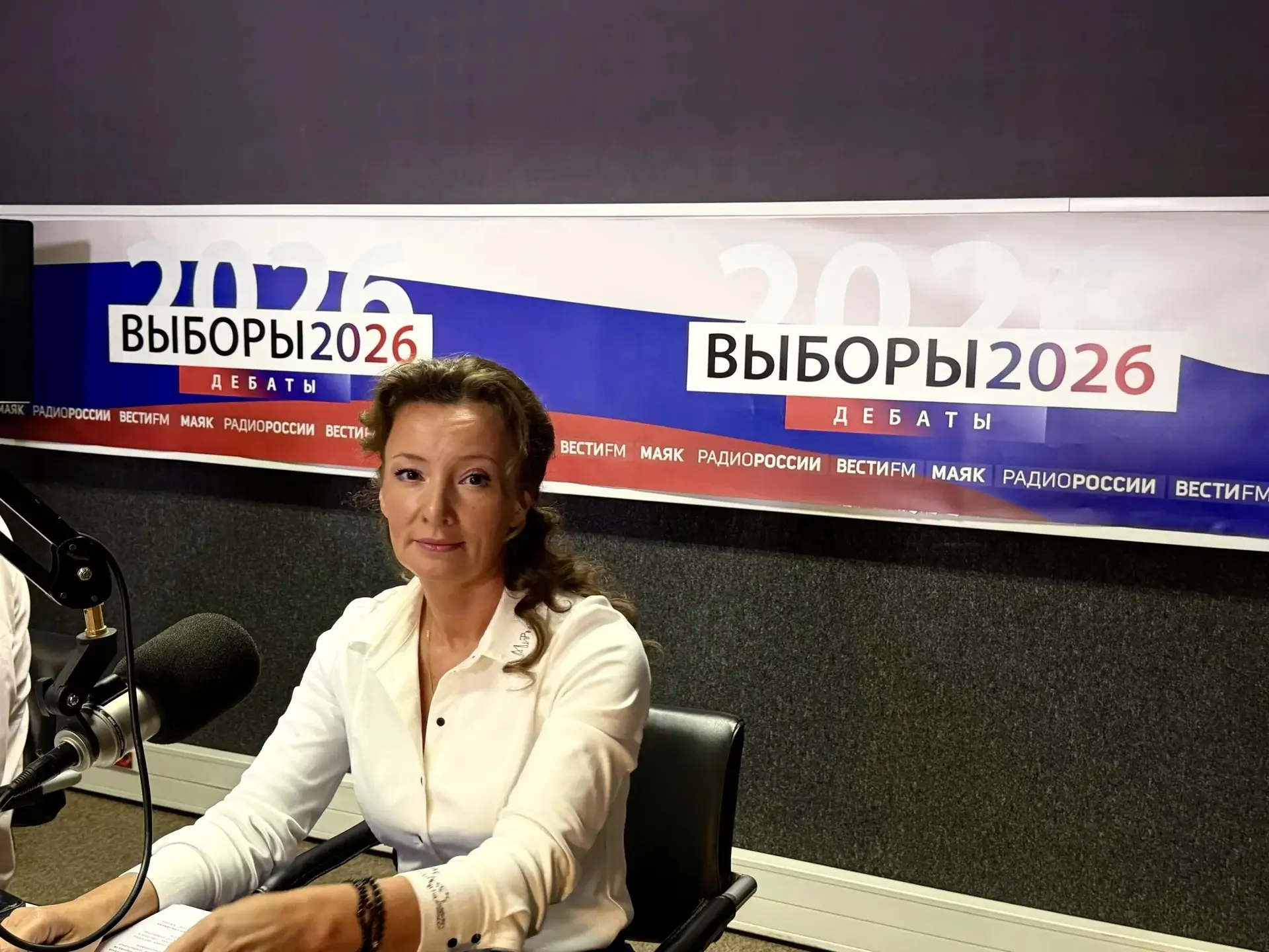 Дебаты начинаем с темы очень важной для меня - поддержки участников СВО, их семей, защи...