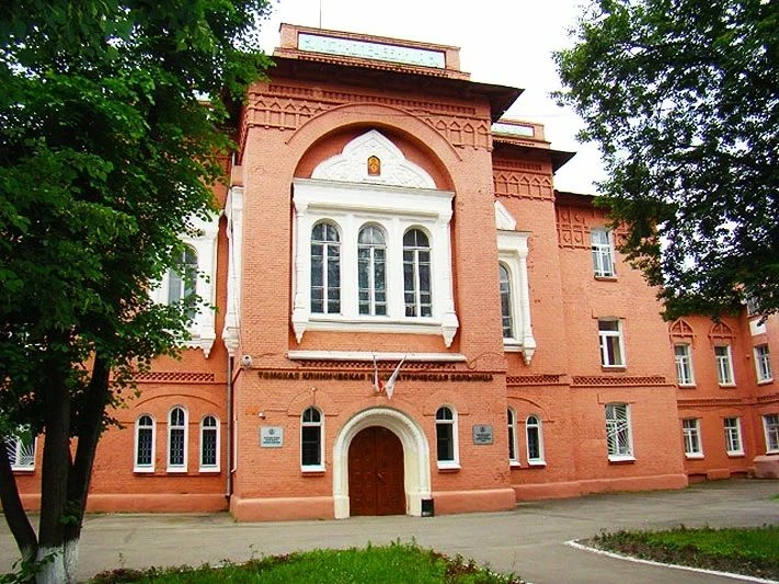 29 сентября на базе Томской клинической психиатрической больницы совместно с Научно-исс...