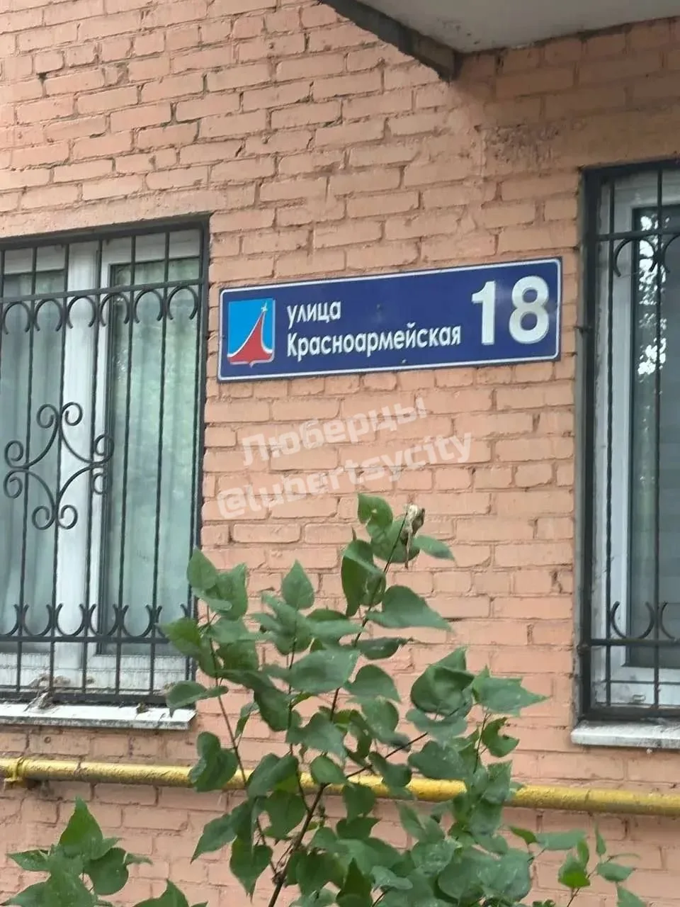 Обращение от подписчика: