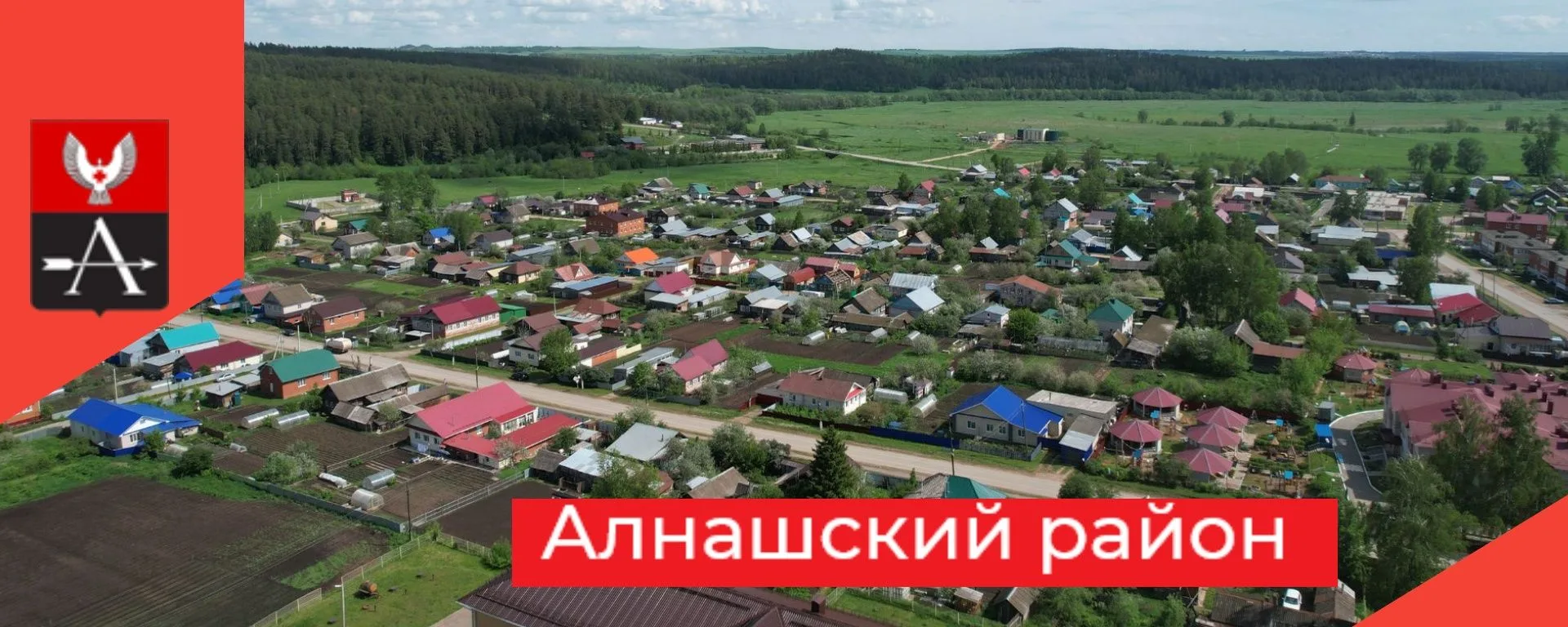 В рамках оказания жителям Удмуртской Республики бесплатной юридической помощи 15 сентяб...