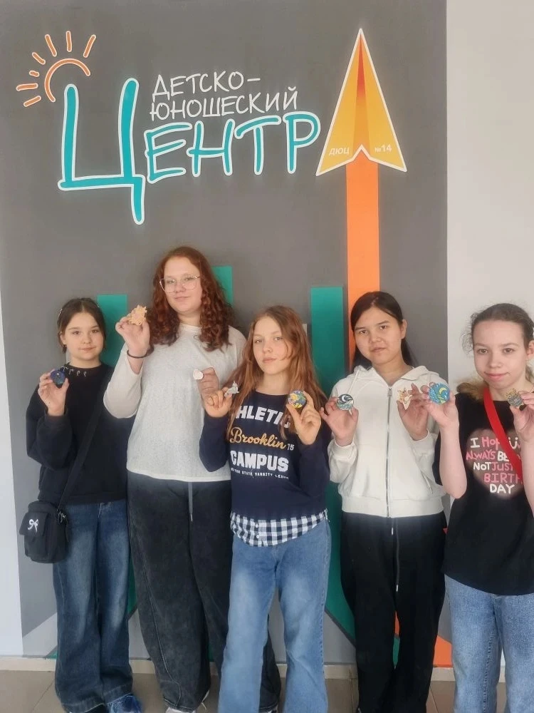 Весенние каникулы в самом разгаре, и наши ученики проводят их не только весело, но и познавательно. 