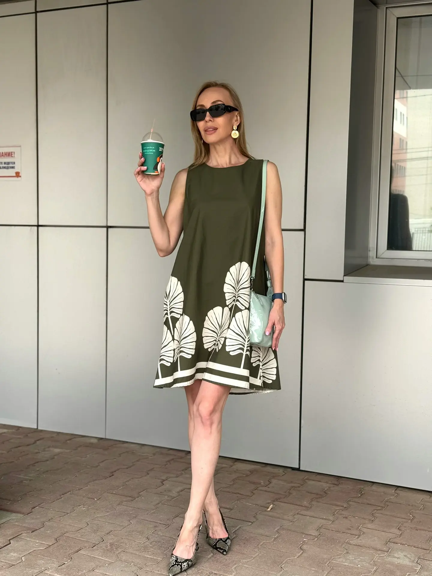 В магазине SOIN❤️летний SALE🔥продолжается! Мы специально продлили его для вас.🛍️
Для тех, кто люби