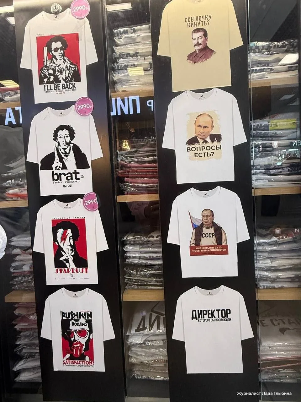 Изображение 2 к публикации «Новости Владивостока и Края»