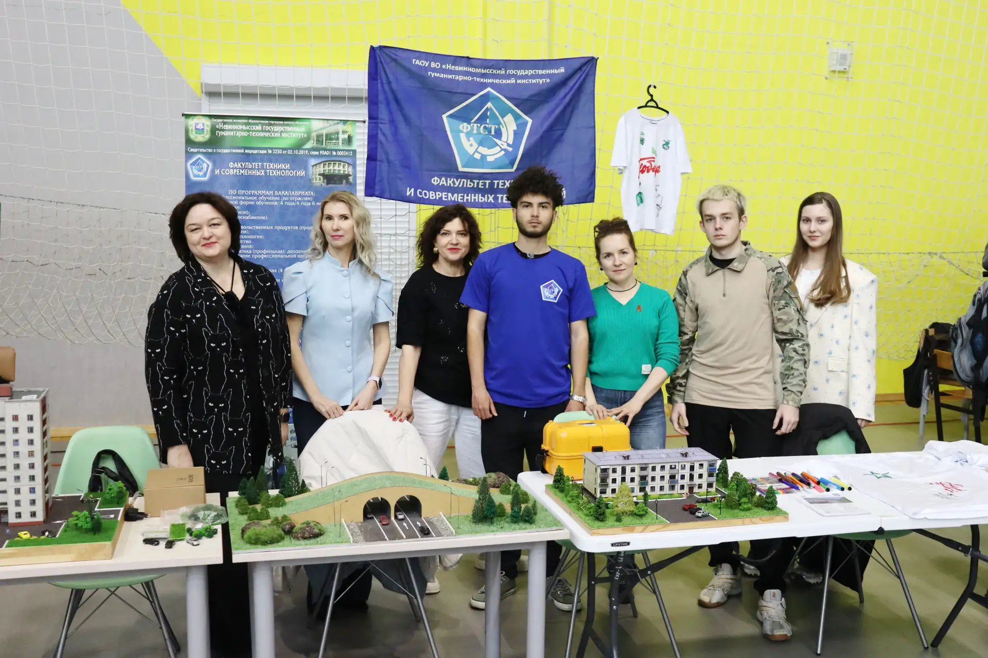 НГГТИ принял участие Ярмарке вакансий Невинномысска!  17 апреля в спорткомплексе «Олимп» состоялся р