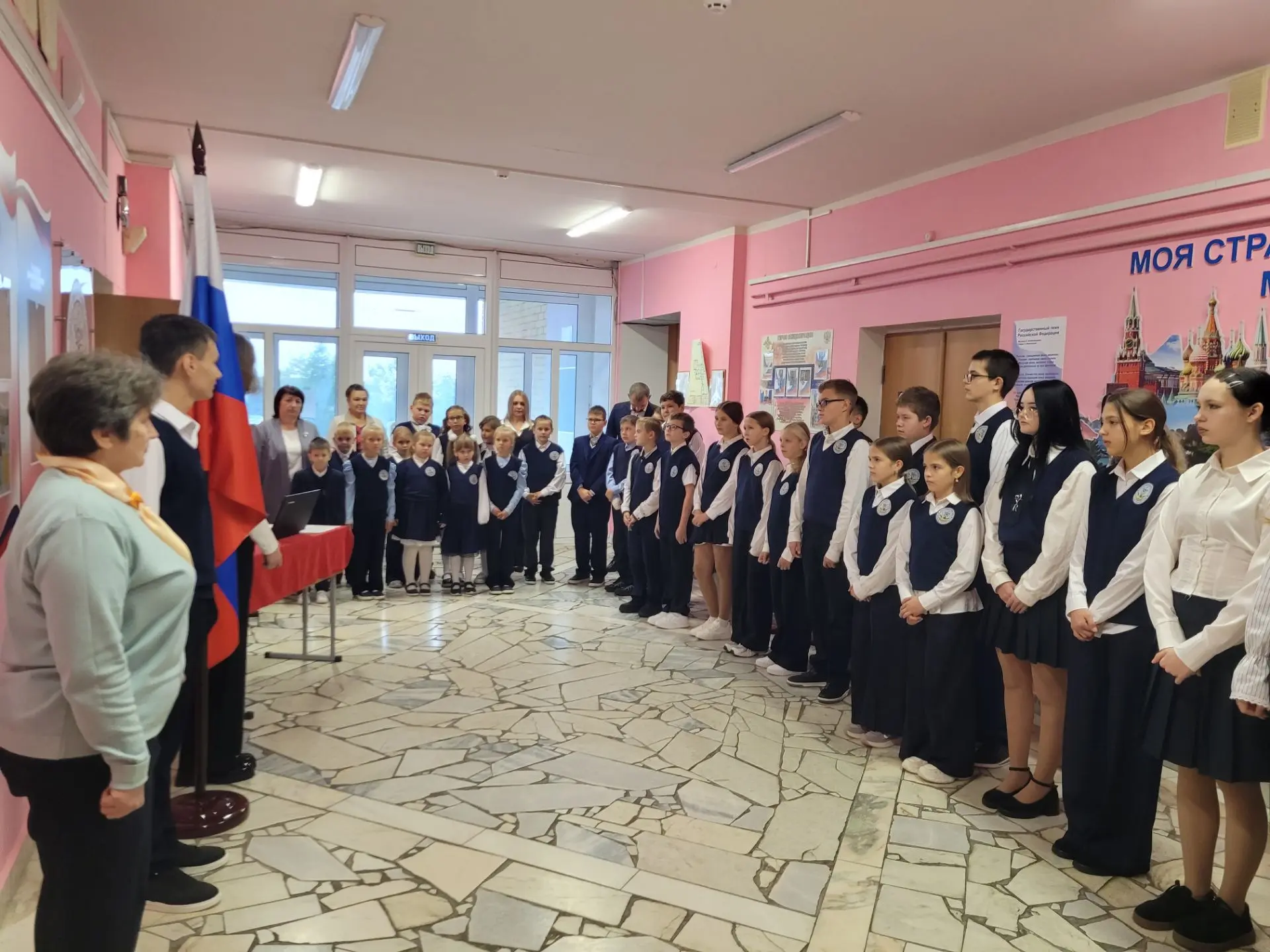 🌟 День самоуправления 🌟
