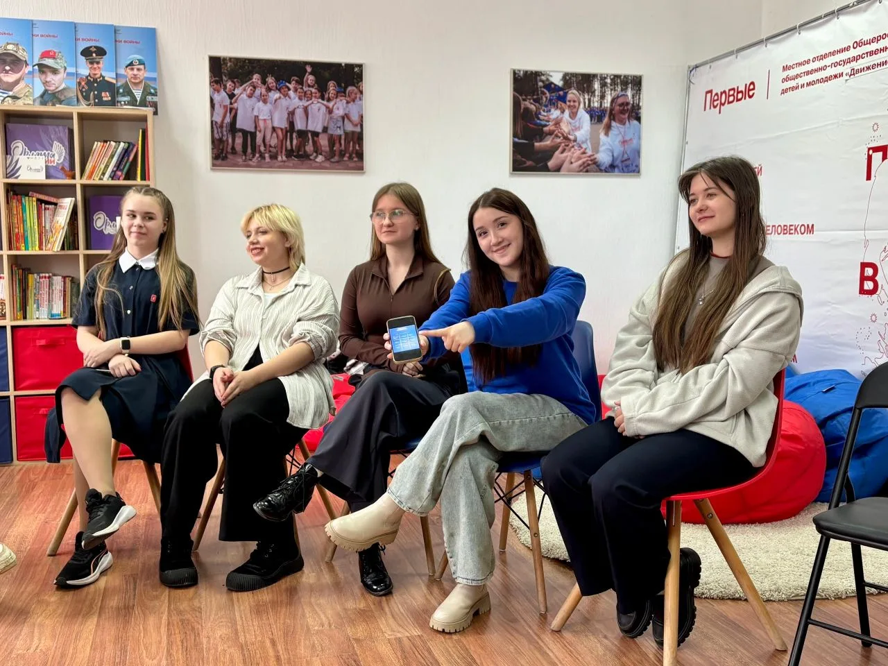 Совет Первых в сборе🔥

Состоялся сбор председателей первичных отделений Движения Первых Курского ра