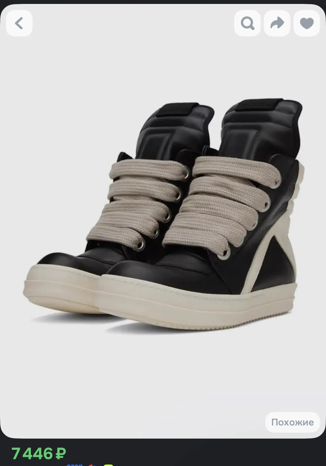 Кроссовки RICK OWENS 41